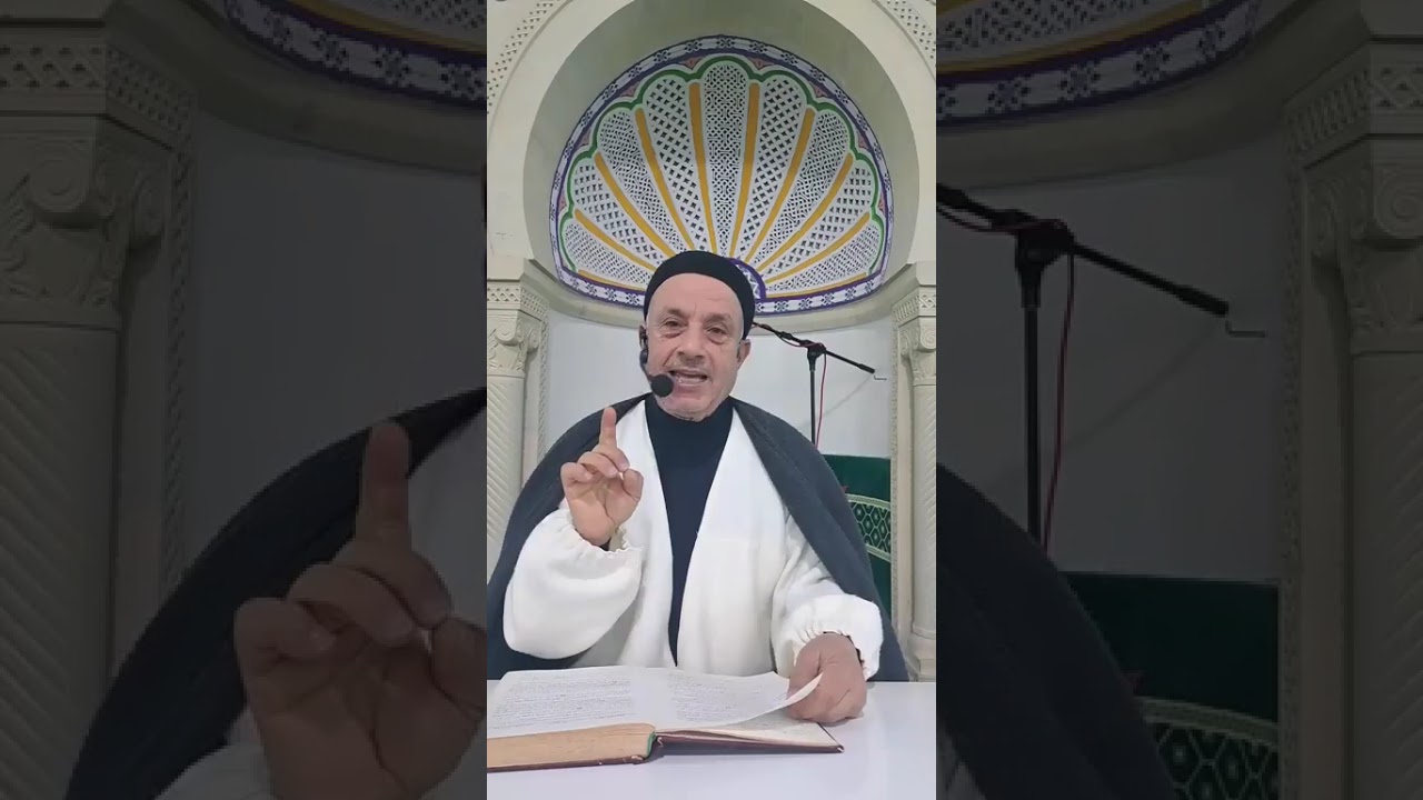الدّرس 152: شرح صحيح مسلم، كتاب الألبسة والزبنة