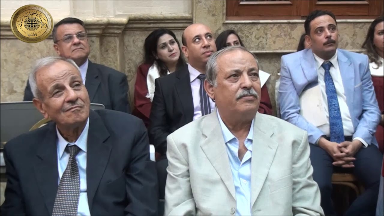 شكر وتقدير