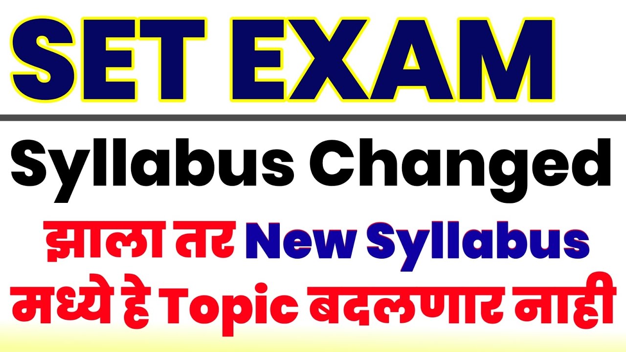 SET Exam Syllabus Update || MH SET Exam 2026 || M SET | Maha SET |