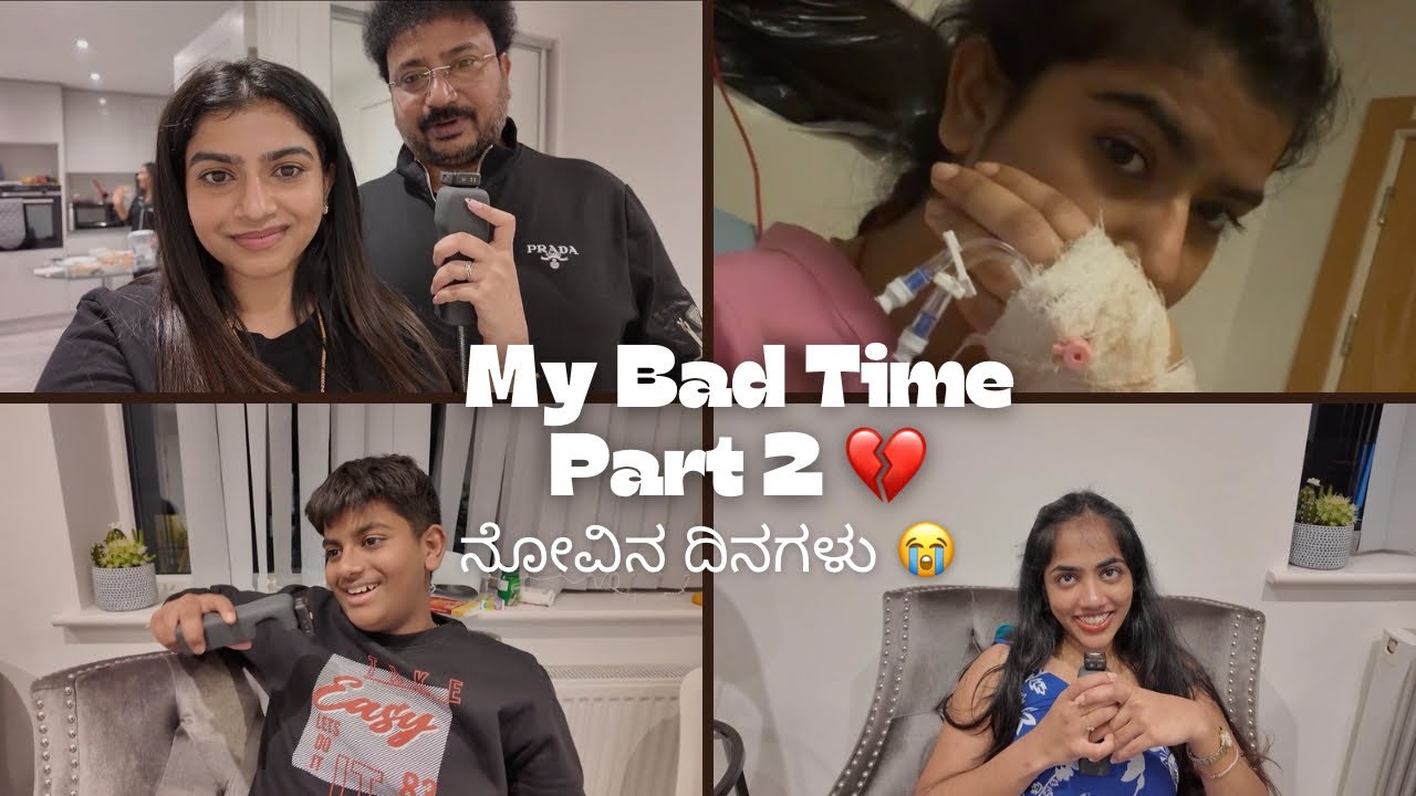 My recovery, see wt Appa told Part 2🥹| Emotional Vlog😭 ನನ್ನ hospital ಕಥೆ🧿 || SIRI LONDON DIARIES || 