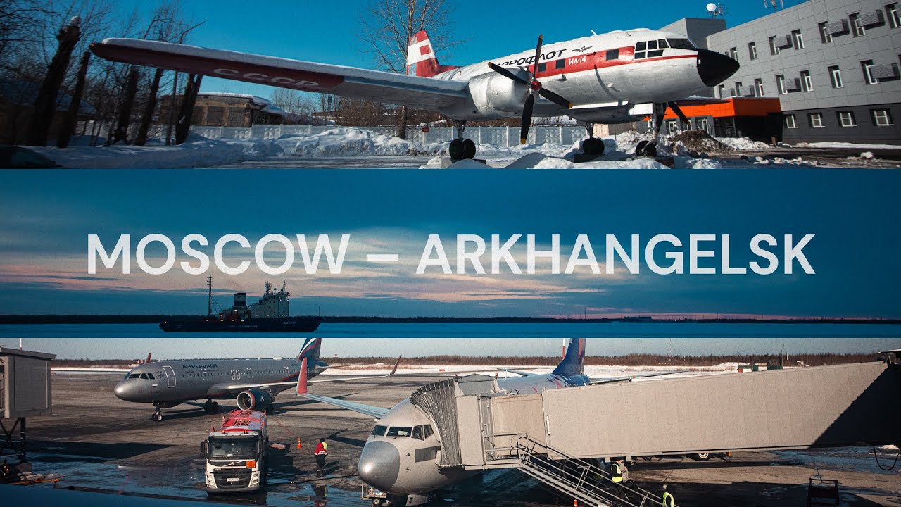 Полет а/к SmartAvia из Домодедово в Архангельск / Boeing 737-700