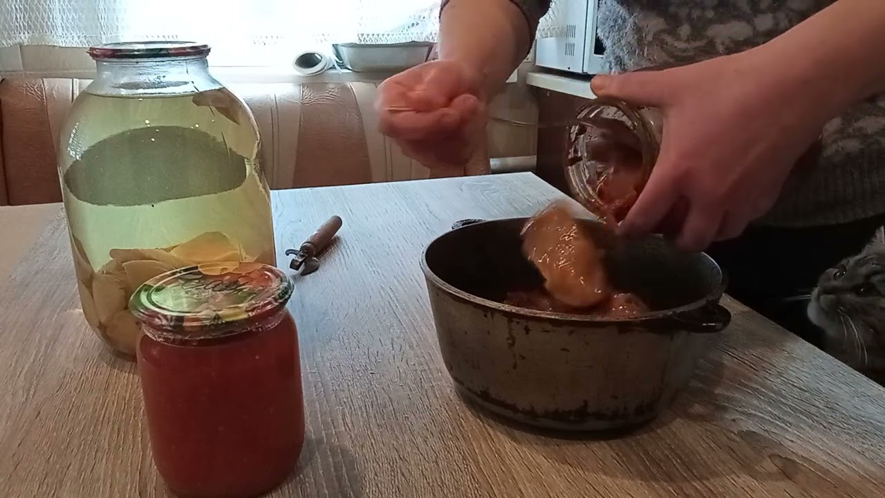 Запаси з літа 