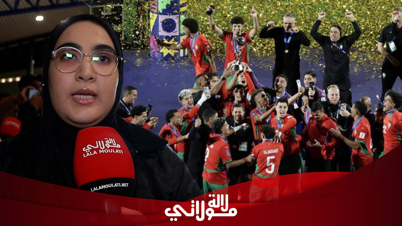 أول ظهور لعائلات المنتخب الوطني في المطار قبل وصول الأبطال لحظات مؤثرة قبل اللقاء التاريخي