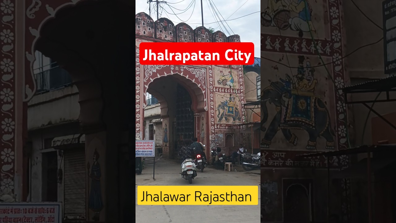 Humari City Jhalrapatan #shorts #rajasthan #shortsfeed