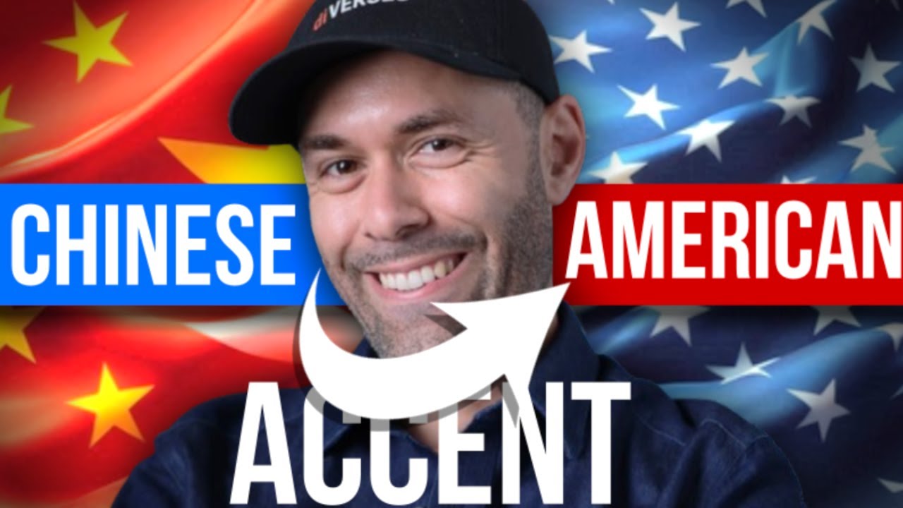 How To Lose A Chinese Accent: 美式英语VS中文发音位置全解析