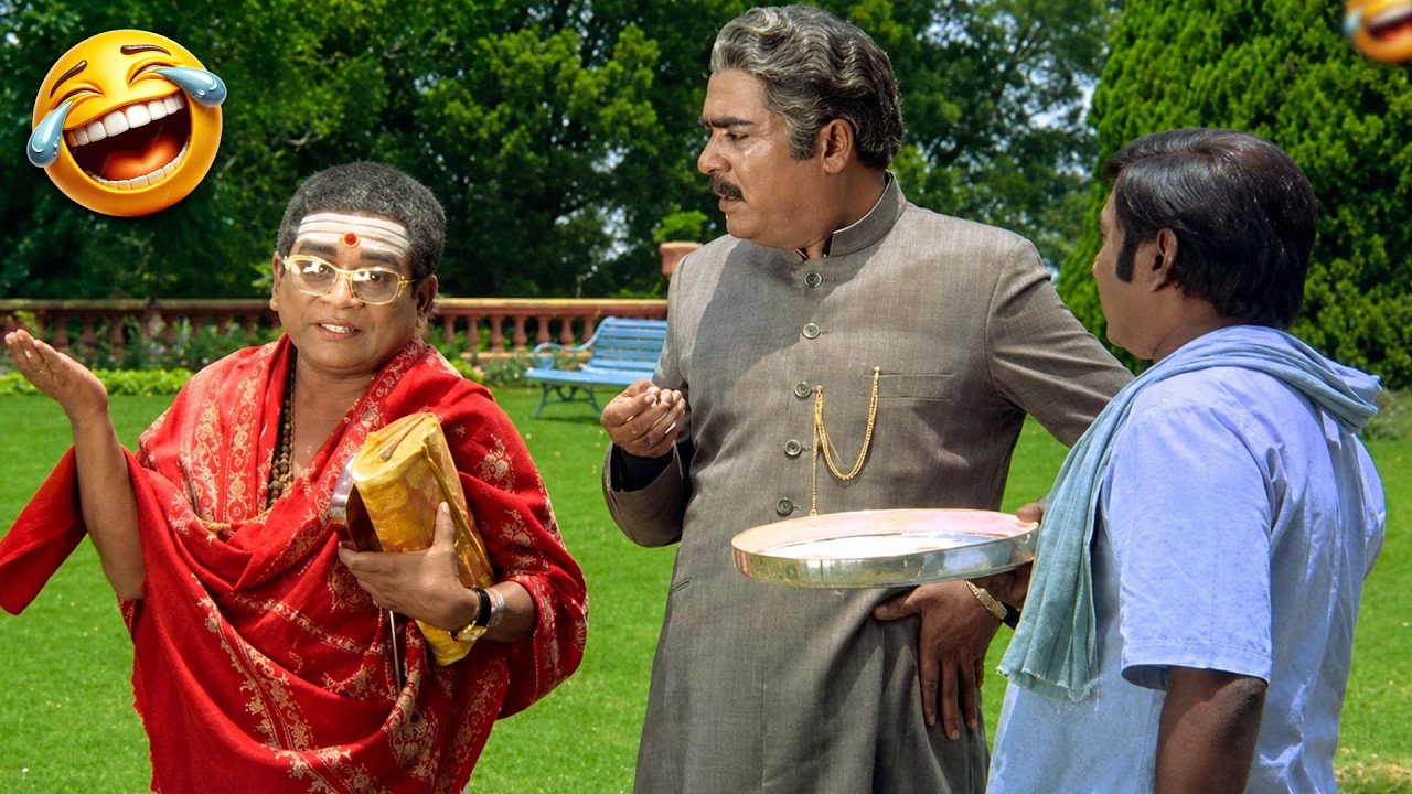 Rao Gopal Rao & Allu Ramalingaiah Non Stop Comedy || Telugu Movie Super Hit Comedy Scenes