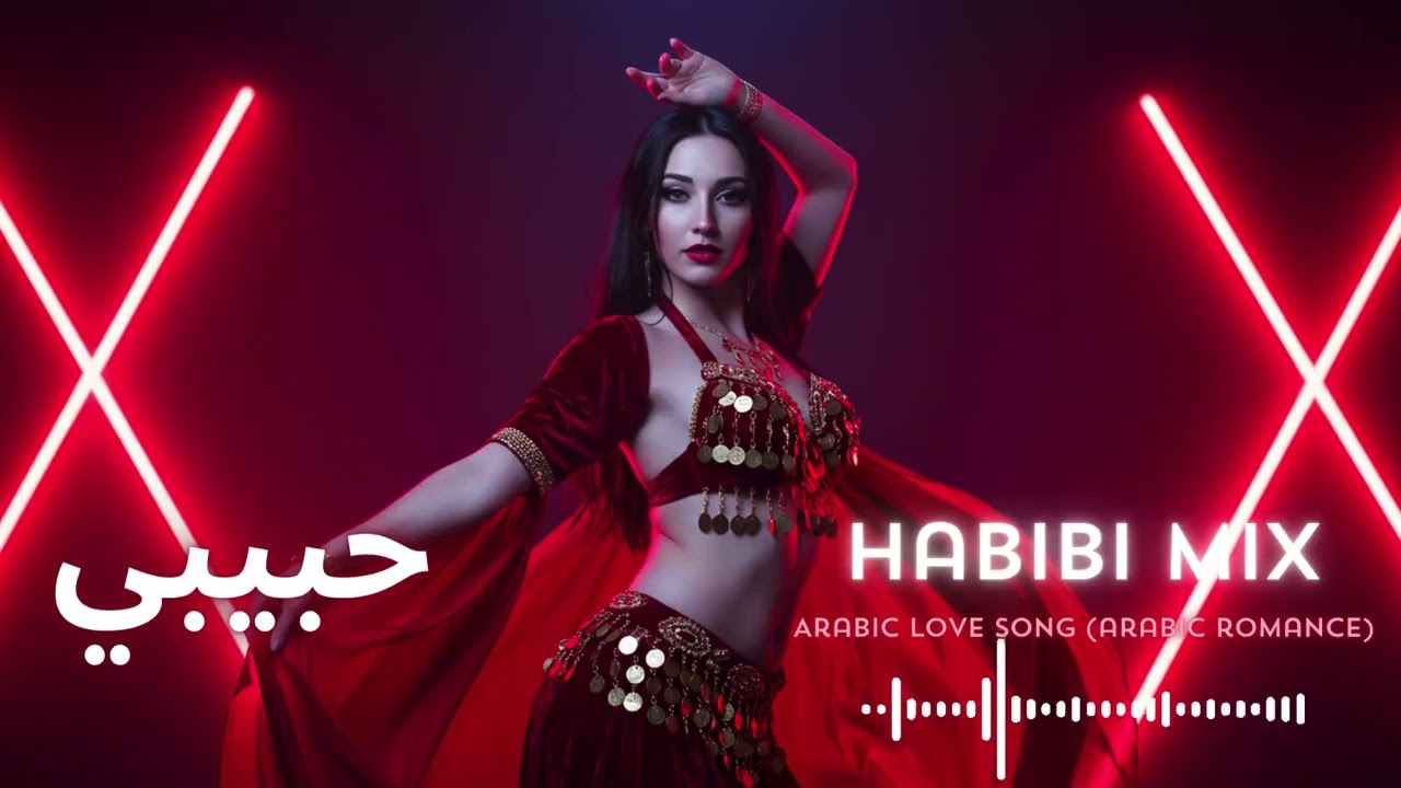 Habibi Flow 🔥 Best Arabic Remix Vibes 2025 | Global Chill Hits