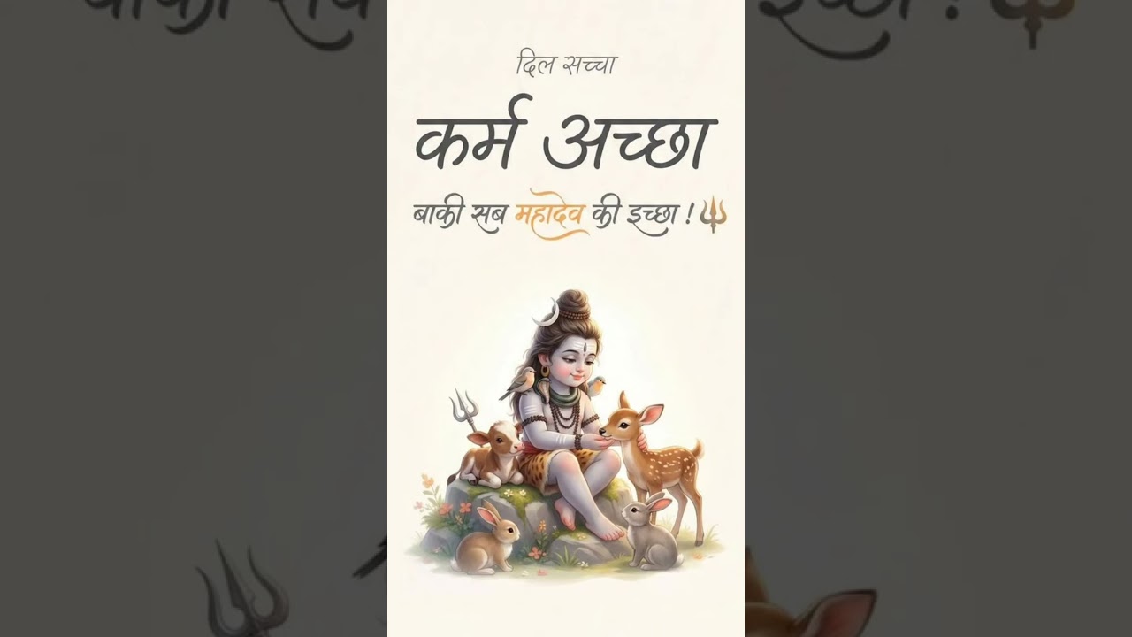 CrayLyf Ayush is live! दोपहर की लाइव