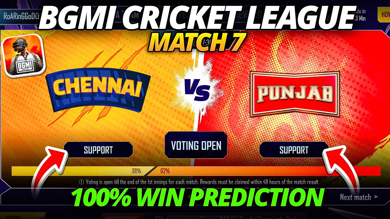 🔴 CHENNAI VS PUNJAB WHO WILL WIN ? / BGMI CRICKET LEAGUE MATCH 7 PREDICTION CSK vs PBKS