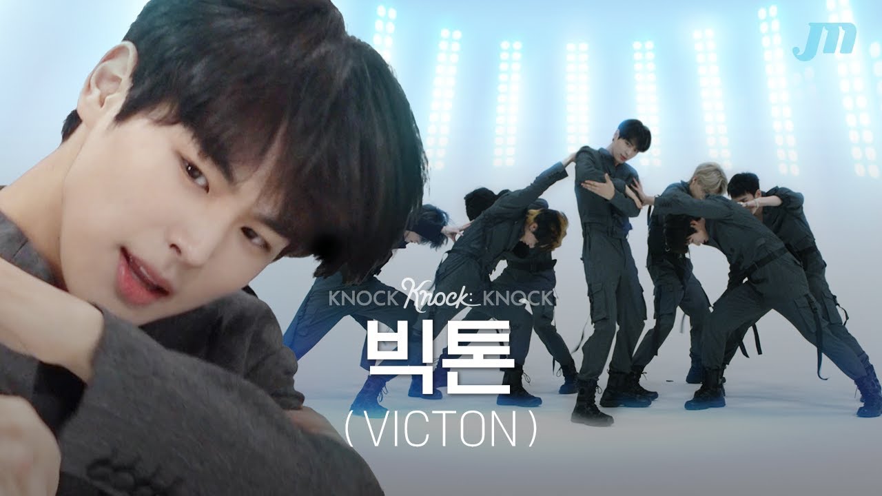 [4K] 섹시함이 치사량을 넘었다.. 메이데이.. 메이데이..🚨ㅣ빅톤ㅣMayday → Nightmare →  Howlingㅣ낰낰낰