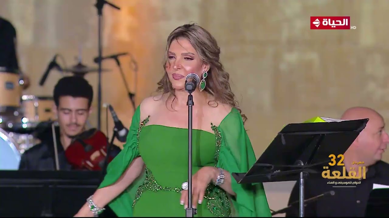 مهرجان القلعة الدولي - 