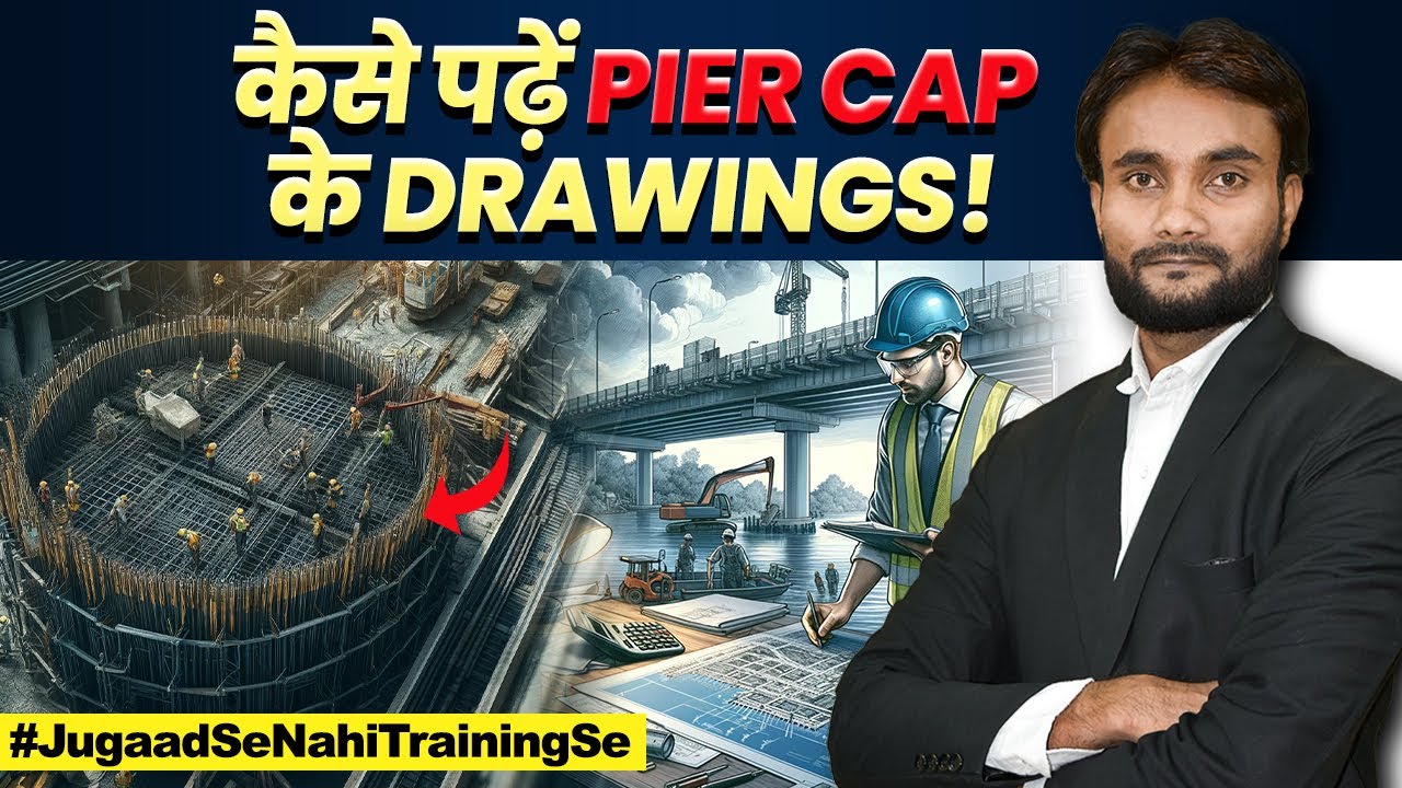 Step-by-Step Guide to Reinforcement Details of Pier Caps | How to Read Bar in Pier Cap Drawings