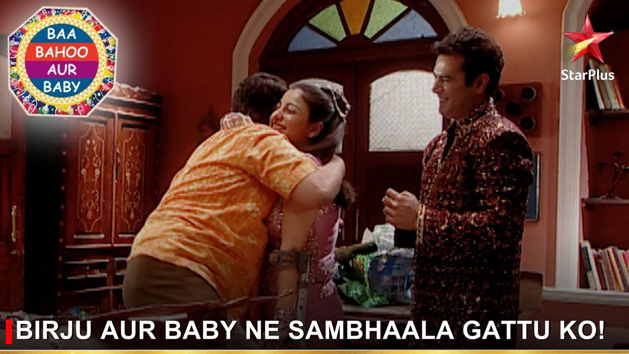 Baa Bahoo Aur Baby | Birju aur Baby ne sambhaala Gattu ko!