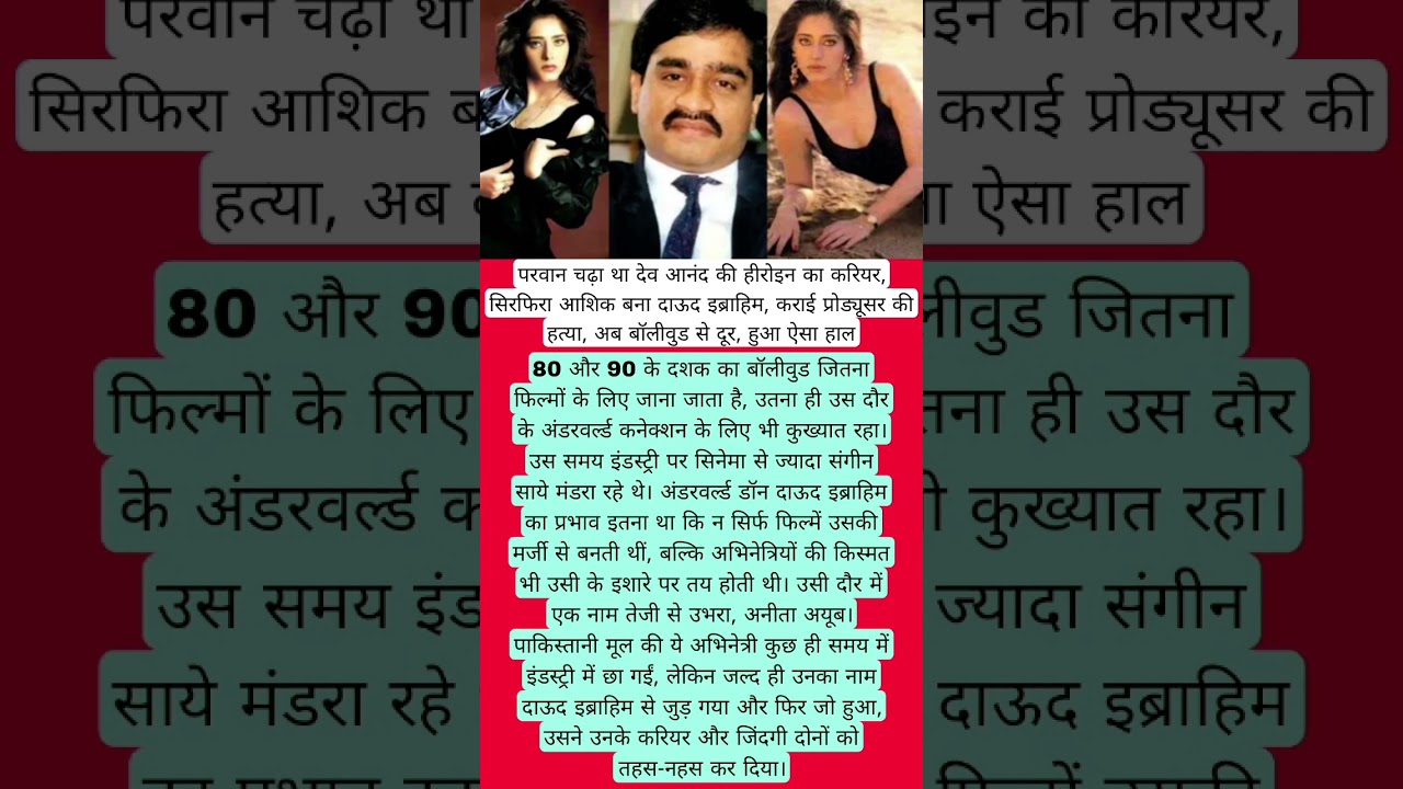 #love #music #bollywood #piano #motivation #youtube #short #facts #trending #video