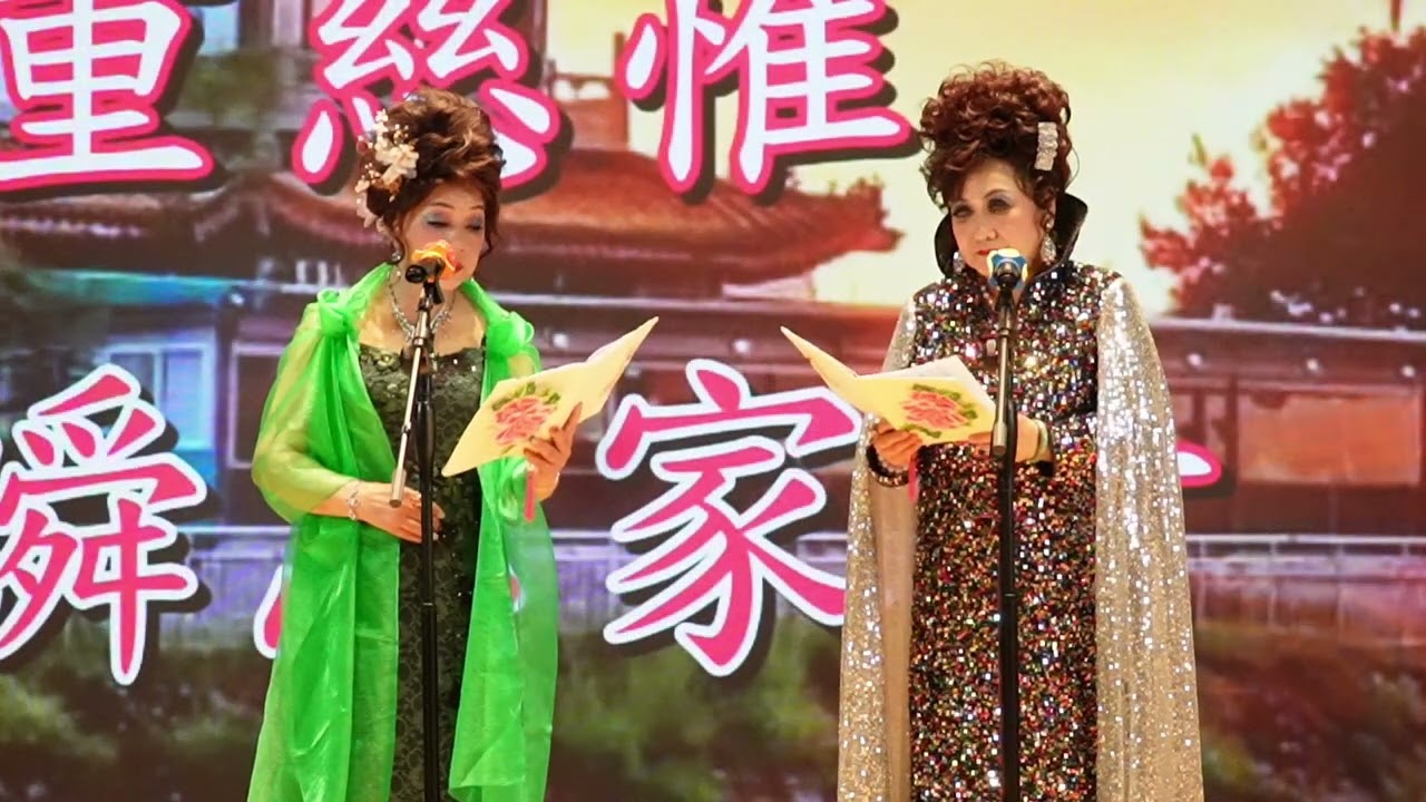 緣盡今生愛未央.楚榮軒 李桂香 皇后山❤️20260214