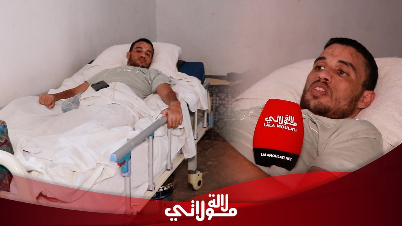 شاب يعود من الموت بعد سقوط مروّع من الطابق الخامس يصرخ: المشغّل تخلّى عنه وحياتي ضاعت