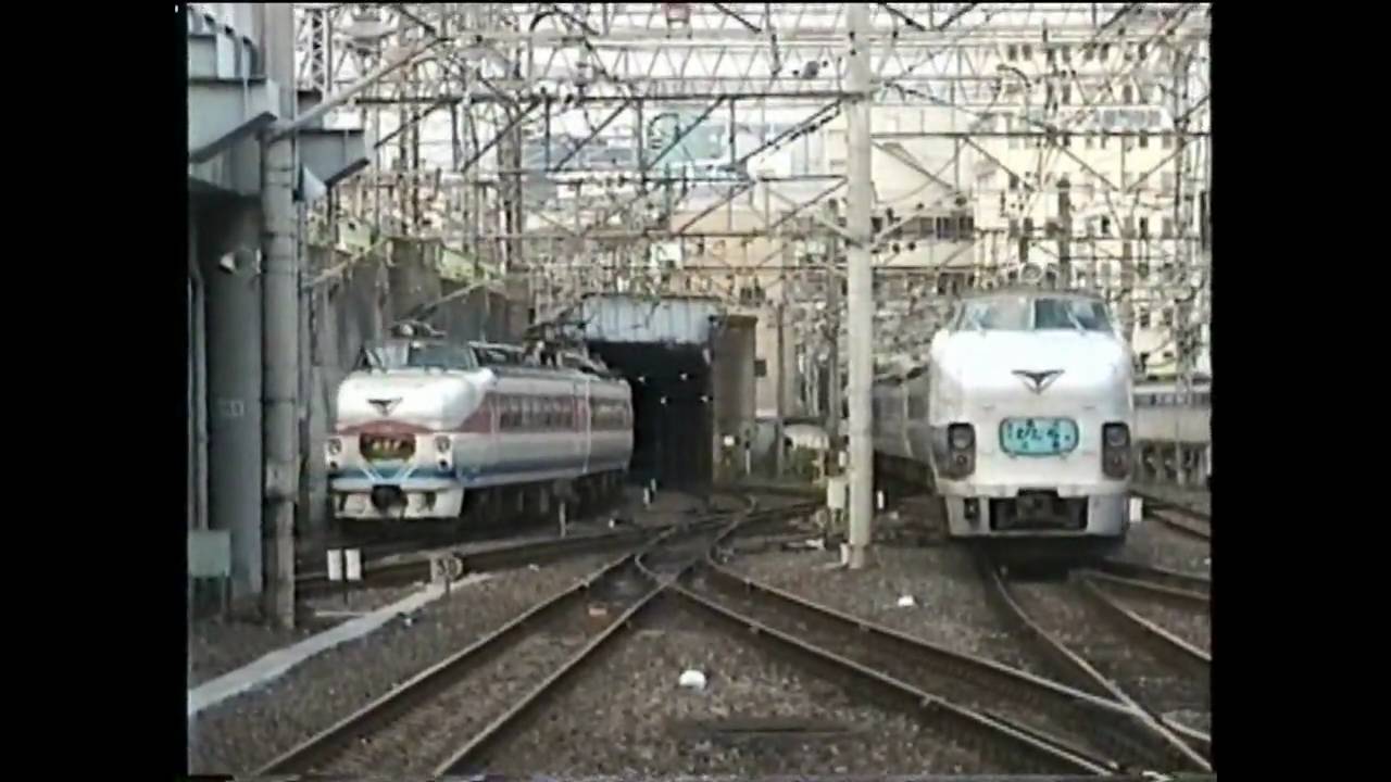 1997年8月　信越本線碓氷峠