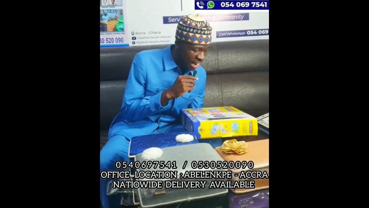 DIGITAL QURAN SPEAKER AVAILABLE - MUJAHID YAHUZA ISMAIL OBENG