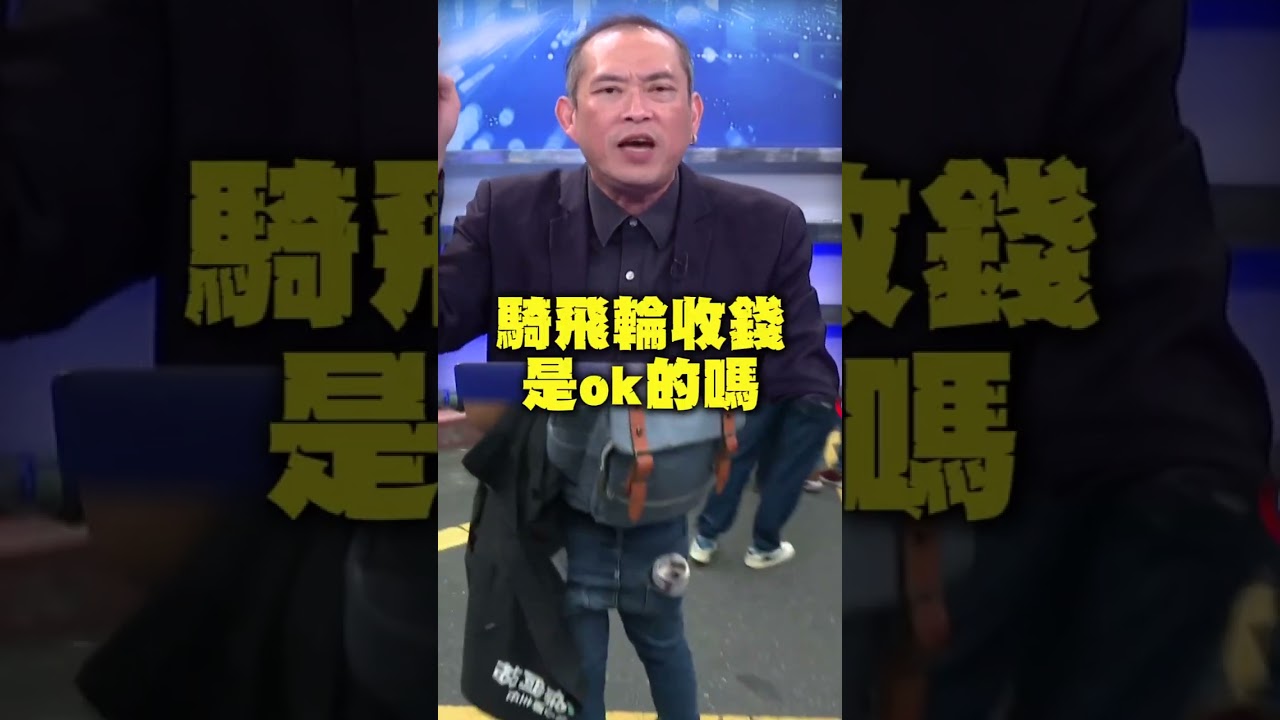 小草聲援柯文哲「北院外爆衝突」！康仁俊轟白議員鬼扯：要負最大責任｜#頭家來開講