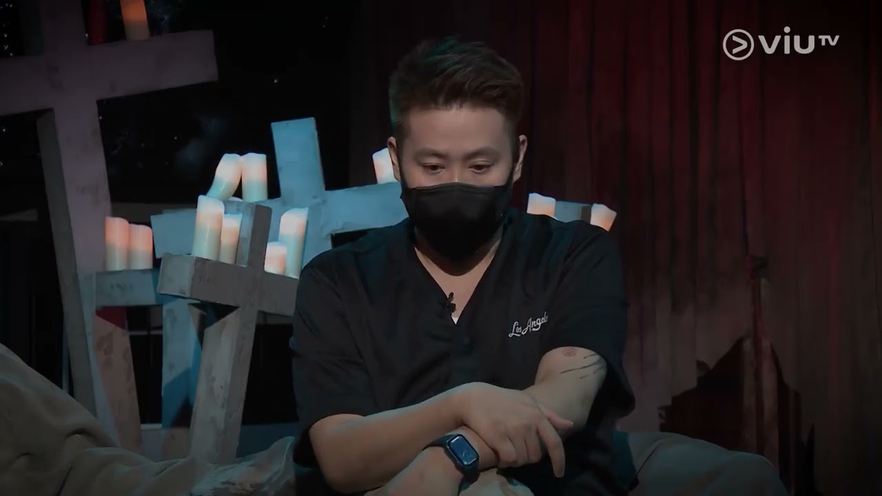 《晚吹 - 總有一瓣喺左近》 EP 260 - 林法燊師傅分享靈異個案