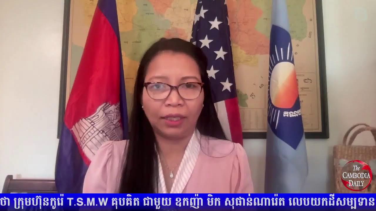 កម្មវិធី Idea Talk សម្រាប់រាត្រីថ្ងៃទី១៩ ខែកុម្ភៈ ឆ្នាំ២០២៤