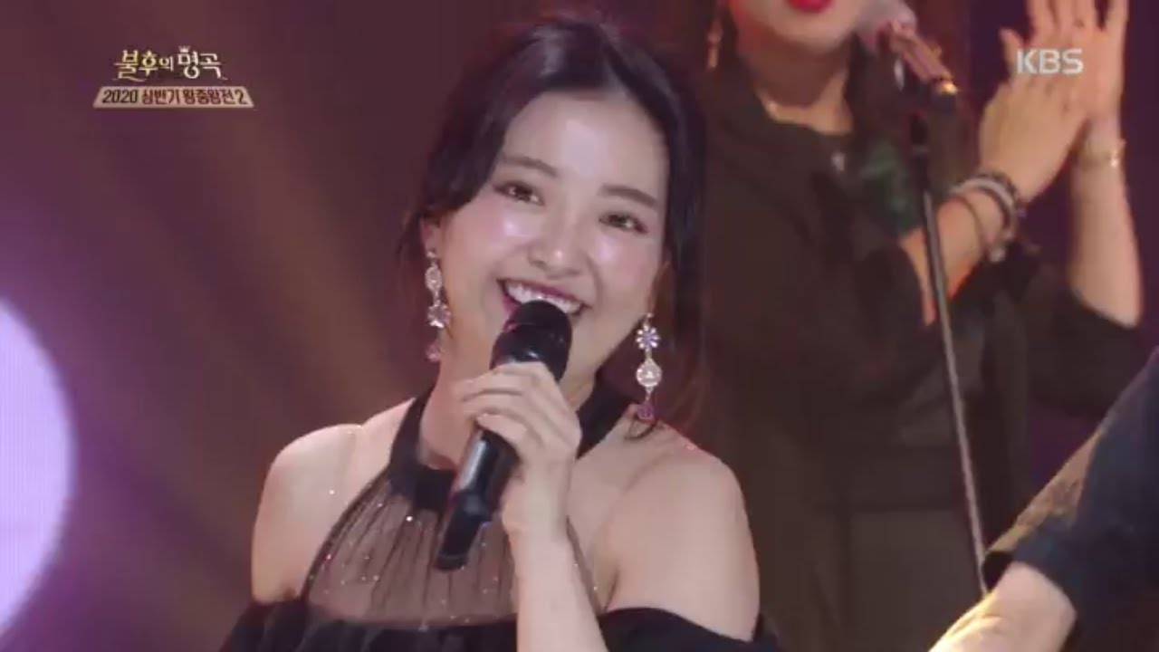 요요미 - 잡초 [불후의 명곡2 전설을 노래하다/Immortal Songs 2] | KBS 200711 방송