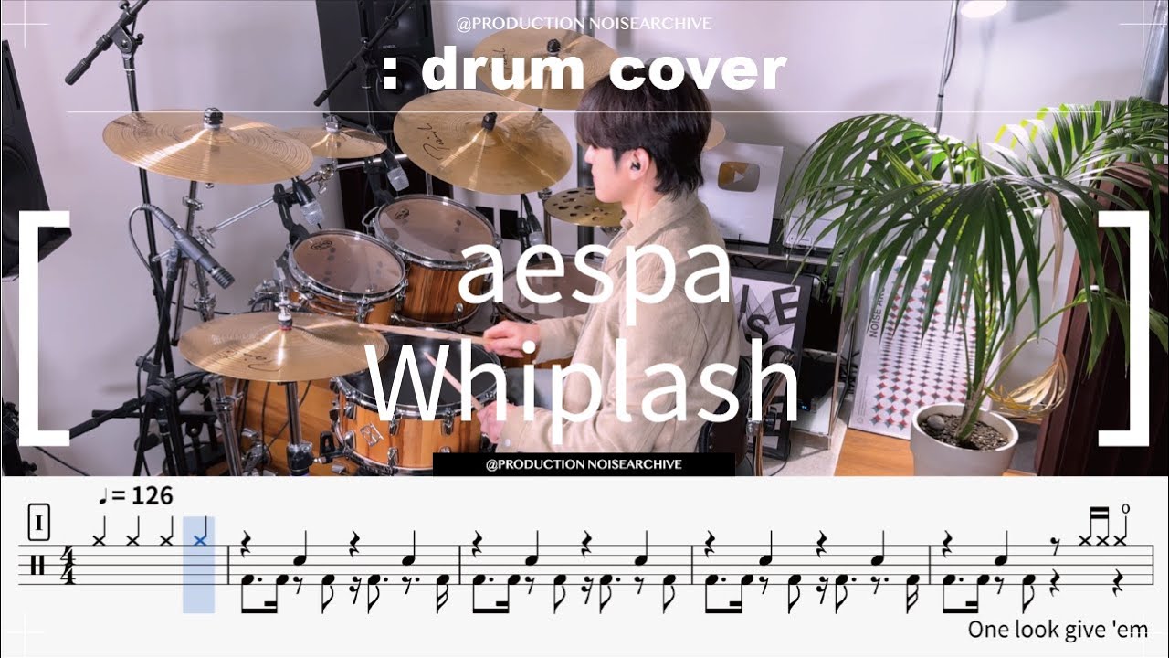 aespa(에스파) - Whiplash Drum Cover