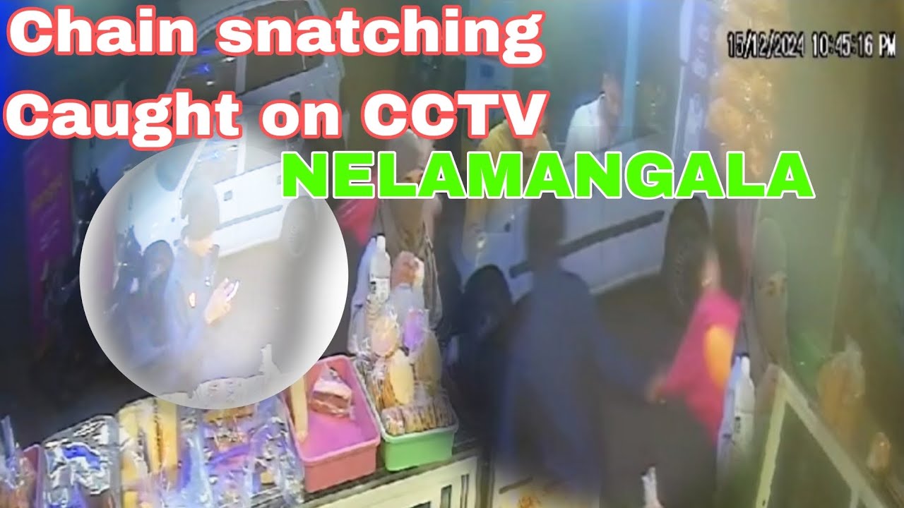 Chain snatching Caught on CCTV Nelamangala |