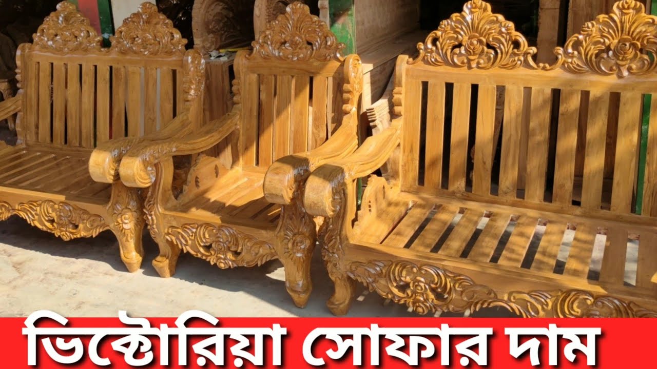 আধুনিক ভিক্টোরিয়া সোফা রাজকীয় তার জগতের শীর্ষে King Victoria sofa