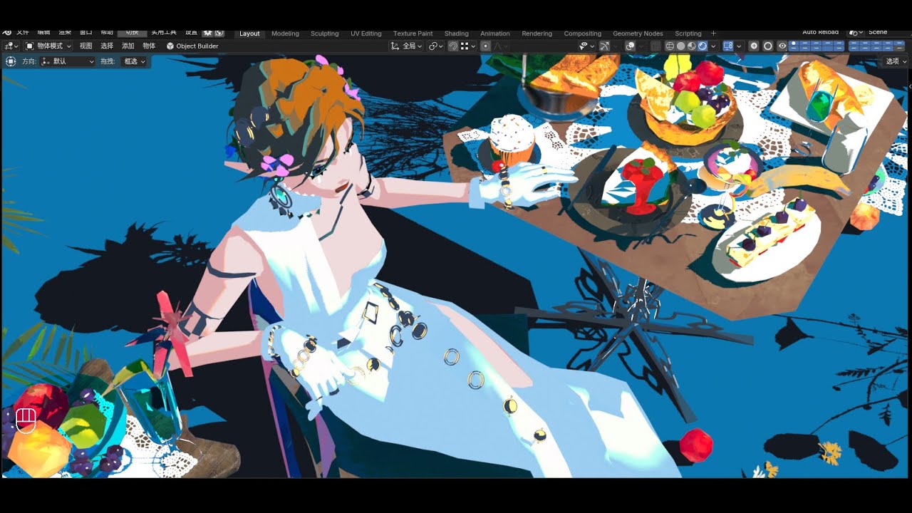 Blender 风格化角色