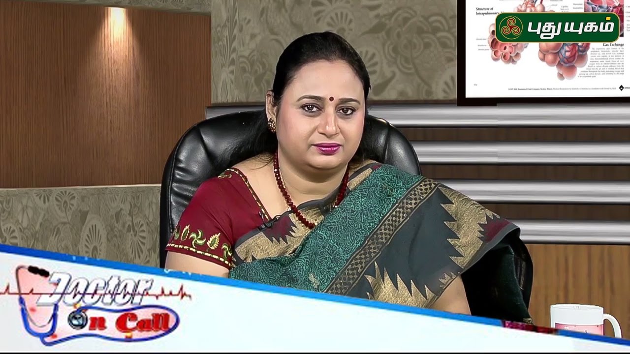 Ectopic Pregnancy | Pregnancy with 1 Fallopian Tube | Dr G Buvaneswari | GBR Clinic | Puthuyugam TV