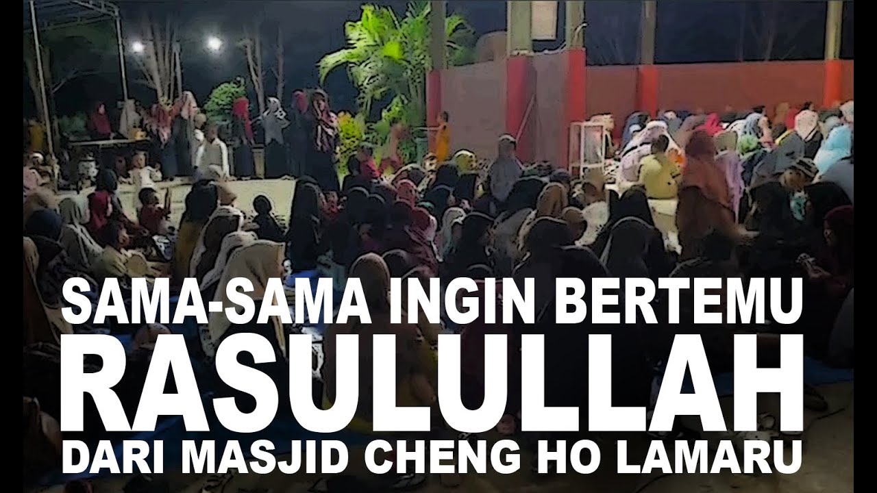 MENGHAYATI ISRA MI’RAJ RASUL DALAM UDARA SEJUK DI MASJID HAJI MUHAMMAD CHENG HO LAMARU BALIKPAPAN
