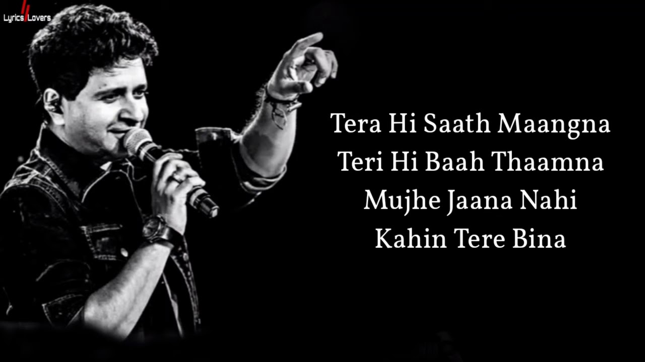 MAT AAZMA RE LYRICS   K K   PRITAM, SAYEED QUADRI   RANDEEP HOODA, ADITI RAO   MURDER 3