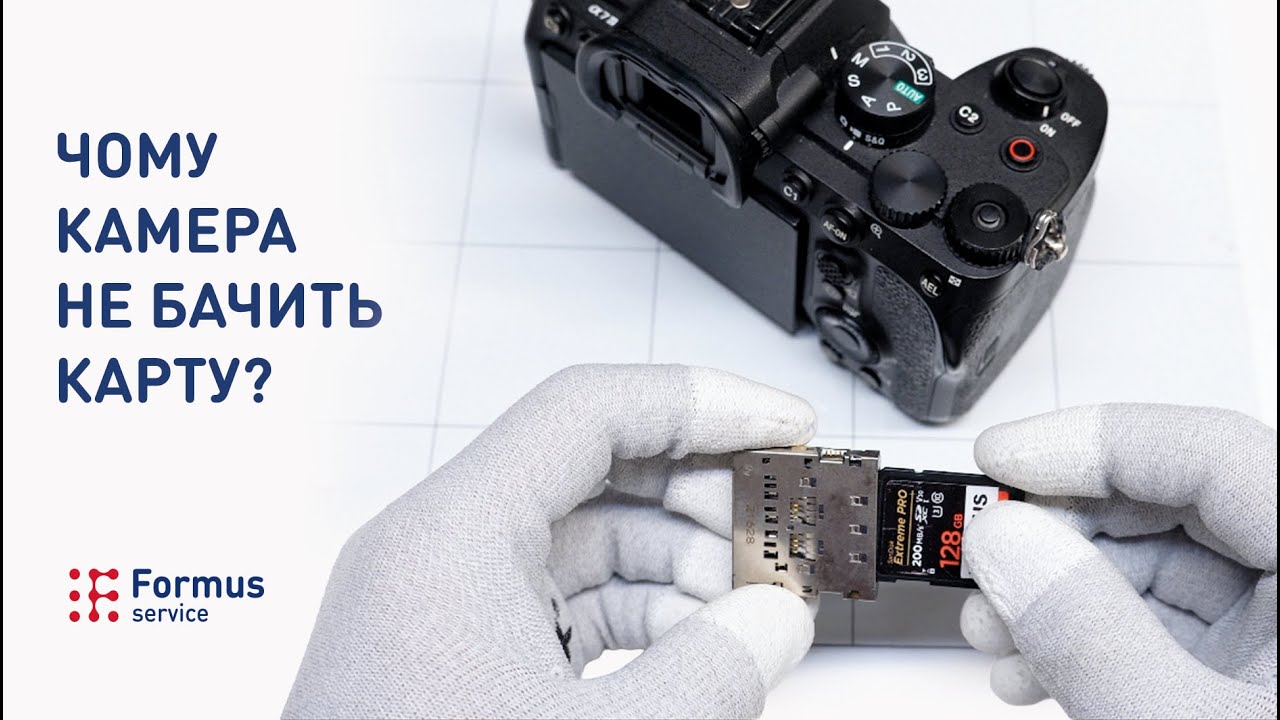 ЯК МОЖНА БУЛО ЦЕ ПОЛАМАТИ? РЕМОНТ SONY A7IV