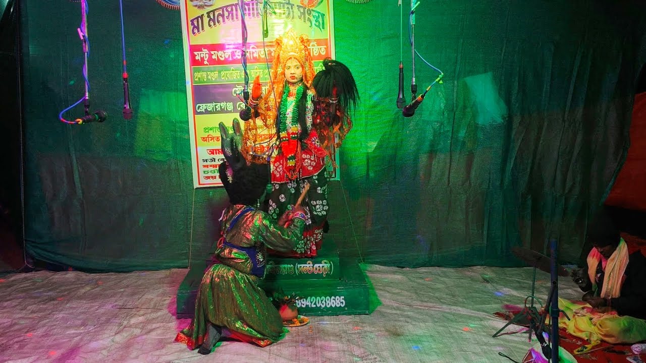 যাত্রাপালা শীতলা মঙ্গল শ্মশানে কাঁদছে নিমাই প্রশান্ত মন্ডল ফোন নাম্বার89420 38685
