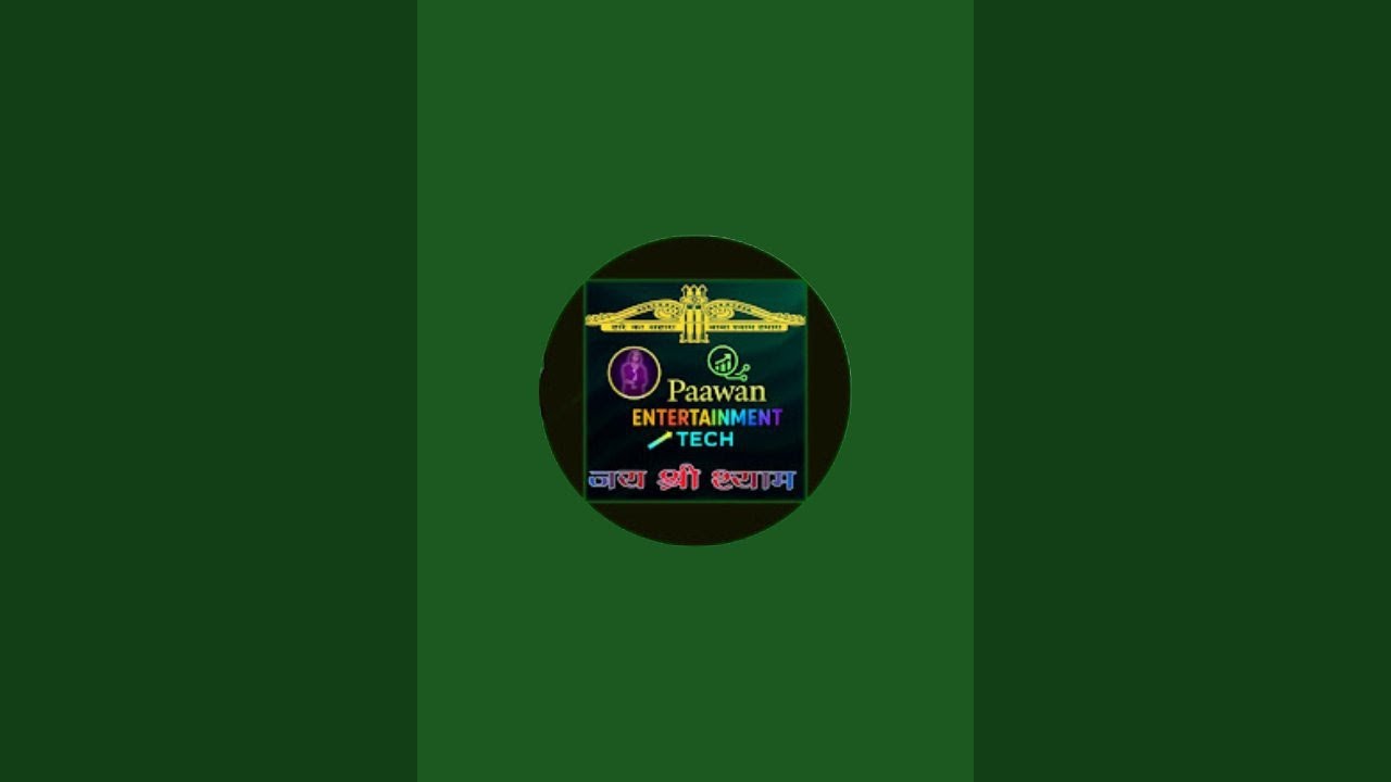 Paawan Entertainment Tech | Entertainment | Tech | Motivational | vlogs | Shorts | Hindi old songs