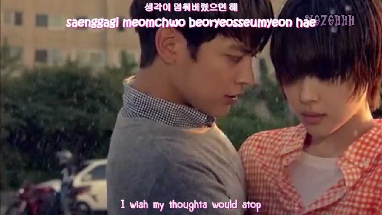 Jessica & Krystal - Butterfly FMV (To The Beautiful You OST) [ENG SUB + Romanization + Hangul]