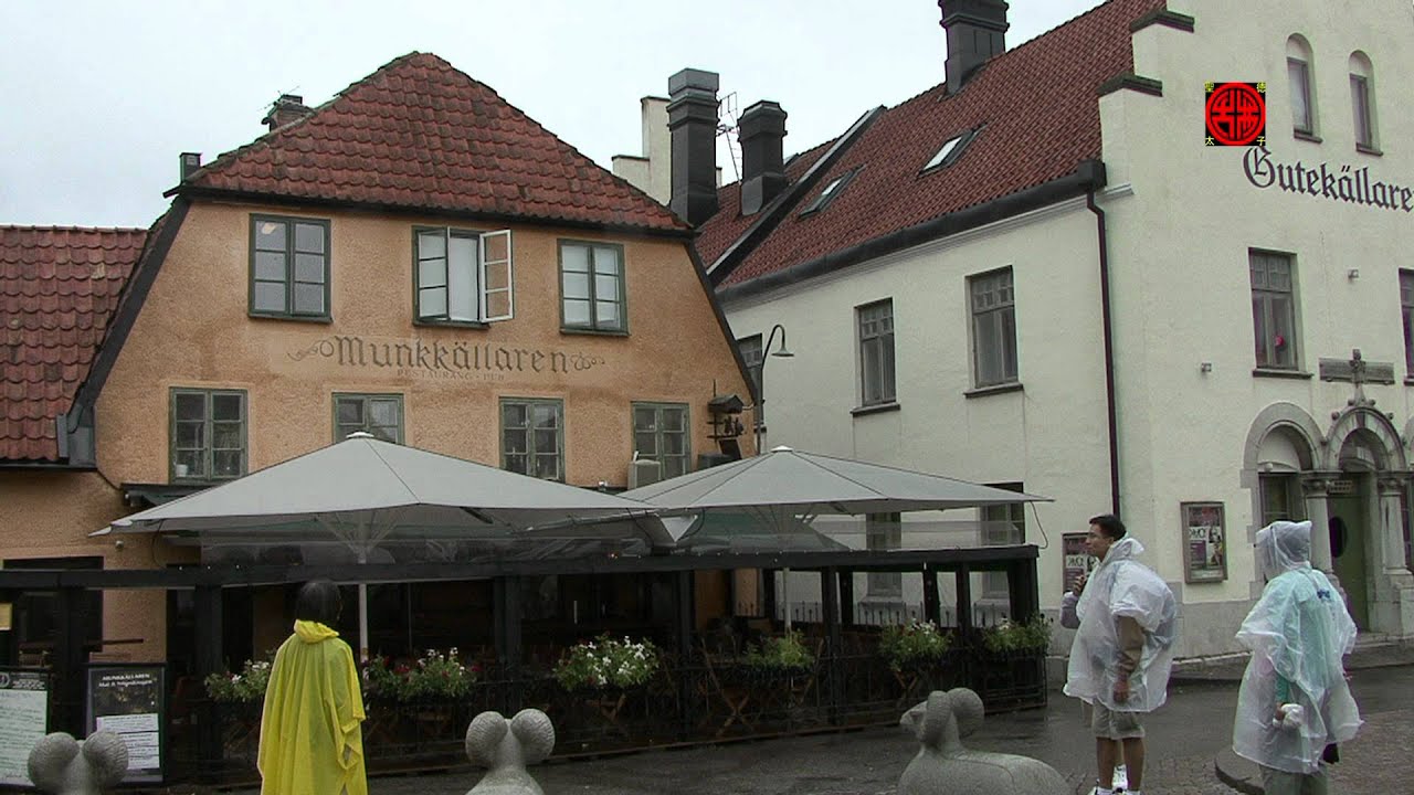 Innerstaden i Visby - Gotland, Sweden (HD Slides)