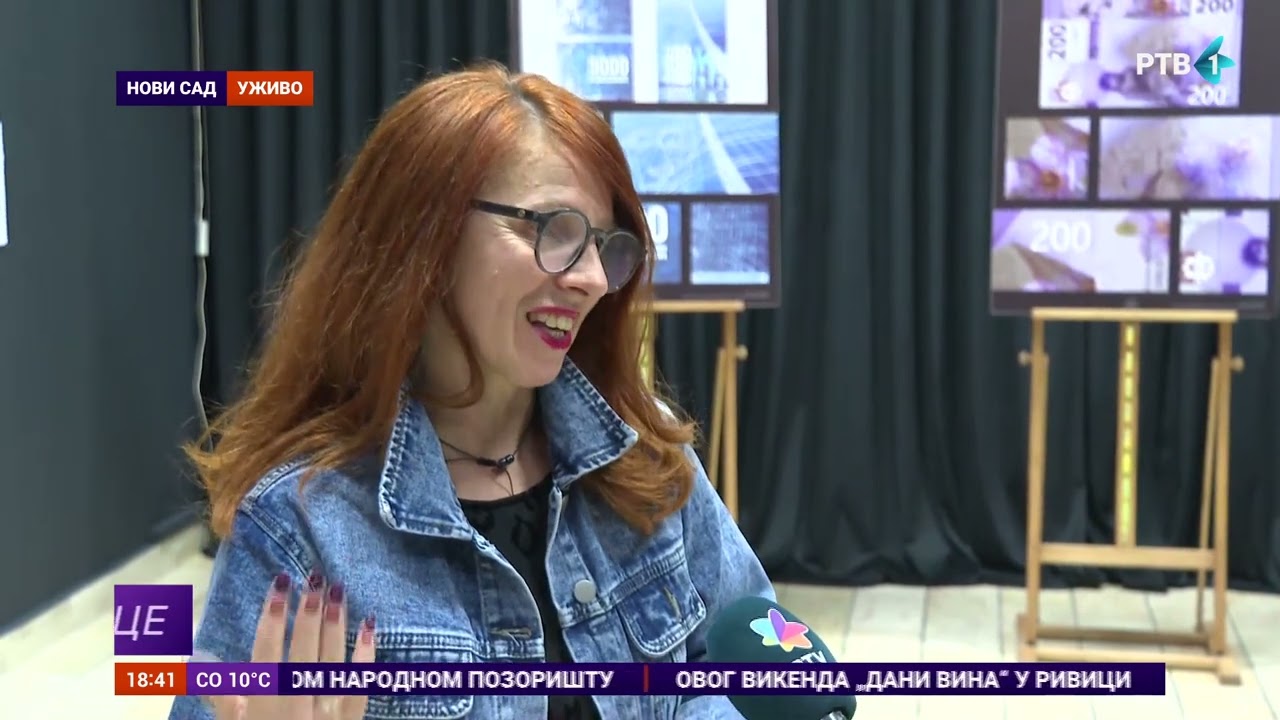 FDU Univerziteta „Metropolitan“ izazvao studente da osmisle dizajn inspirisan novčanicom