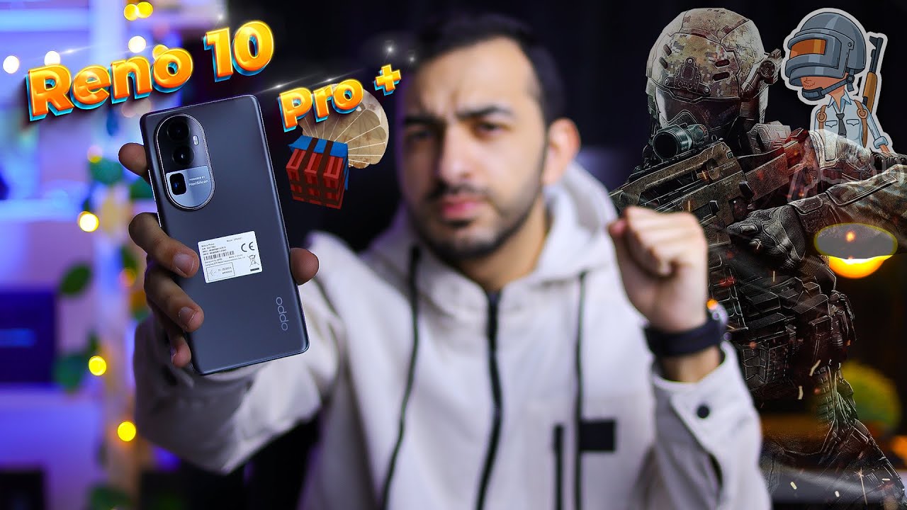 تجربة ببجي والالعاب علي الموبايل الصفقة 😂 أوبو رينو 10 برو بلس⛔️||  OPPO Reno 10 Pro Plus  🔥