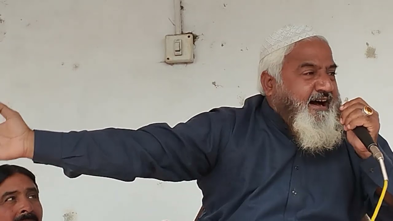 qadeer butt sefal malook 2024