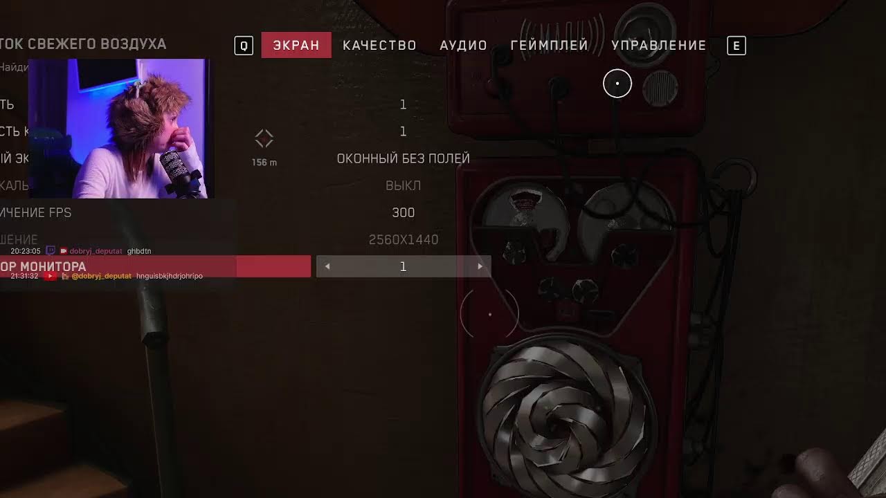 Atomic Heart от Депутата