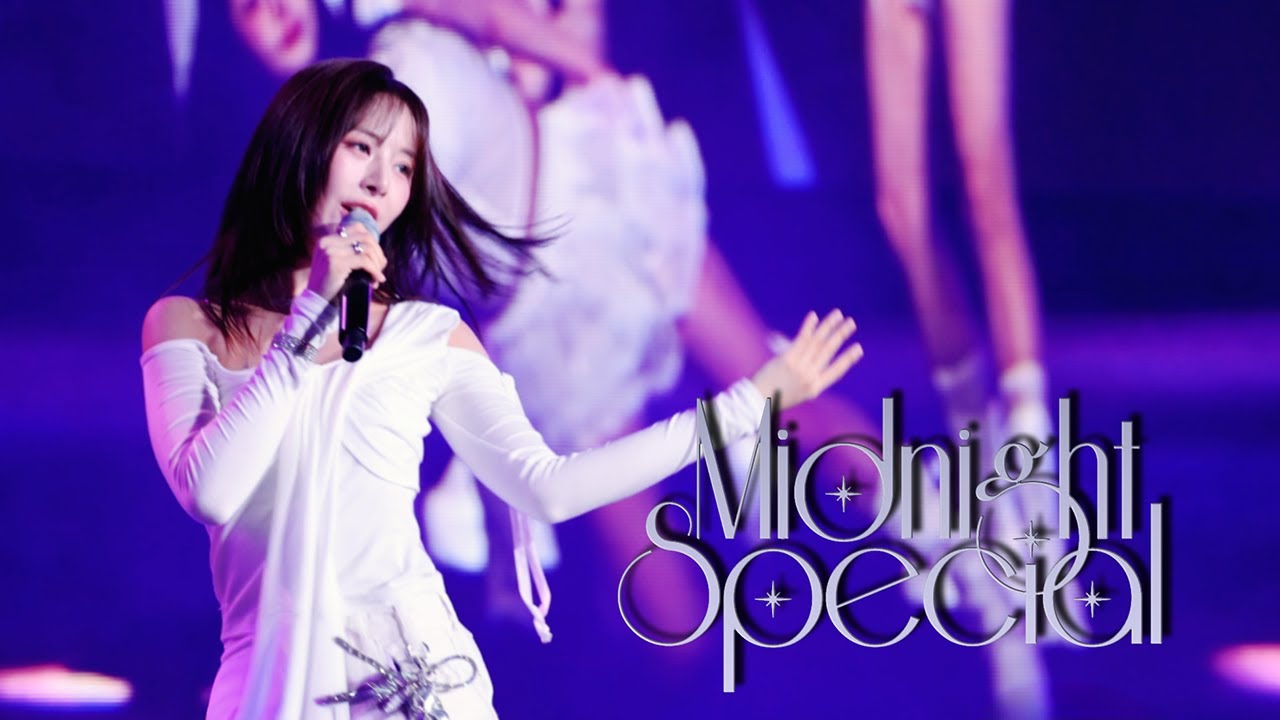 [4K] 250927 FIFTY FIFTY (피프티피프티) 하나 - Midnight Special 직캠 (FIFTY FIFTY HANA FanCam) @영동대로 K-POP 콘서트