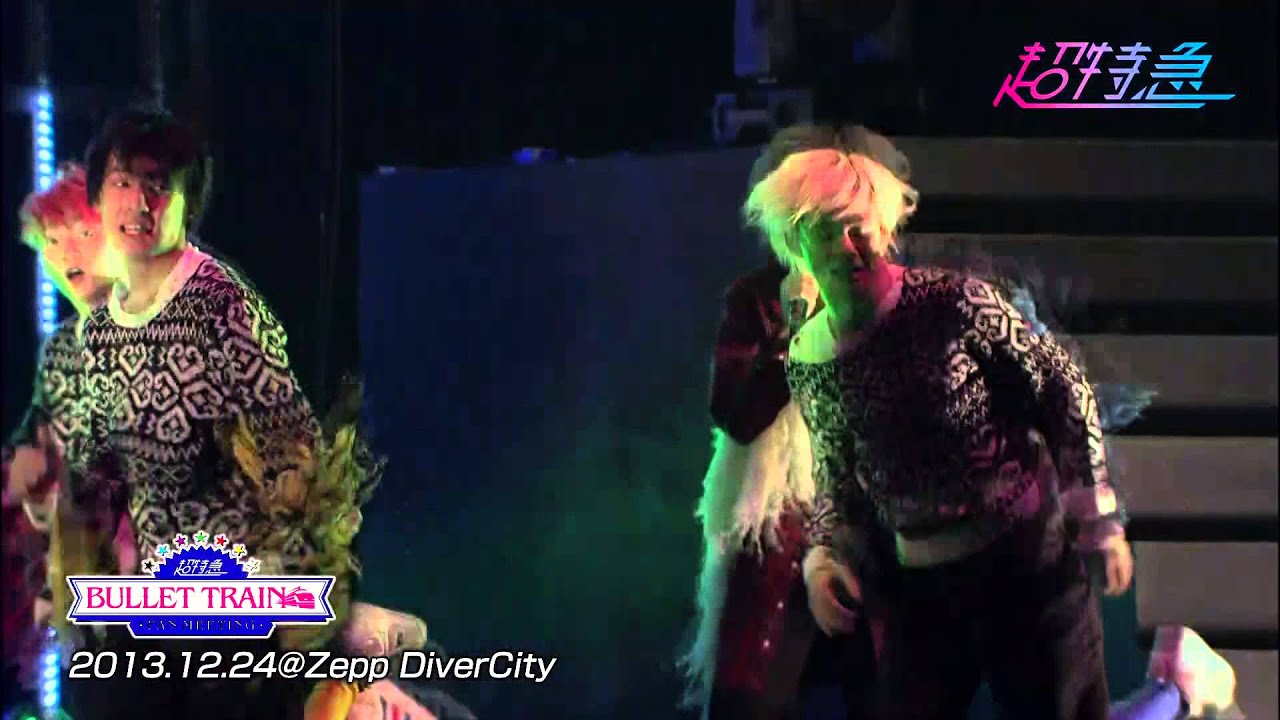 panipani @Zepp DiverCity