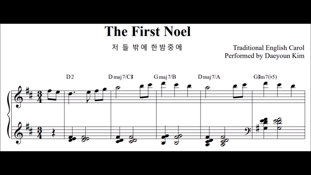 [Carol Jazz Piano] The First Noel '저 들 밖에 한밤중에' (sheet music)