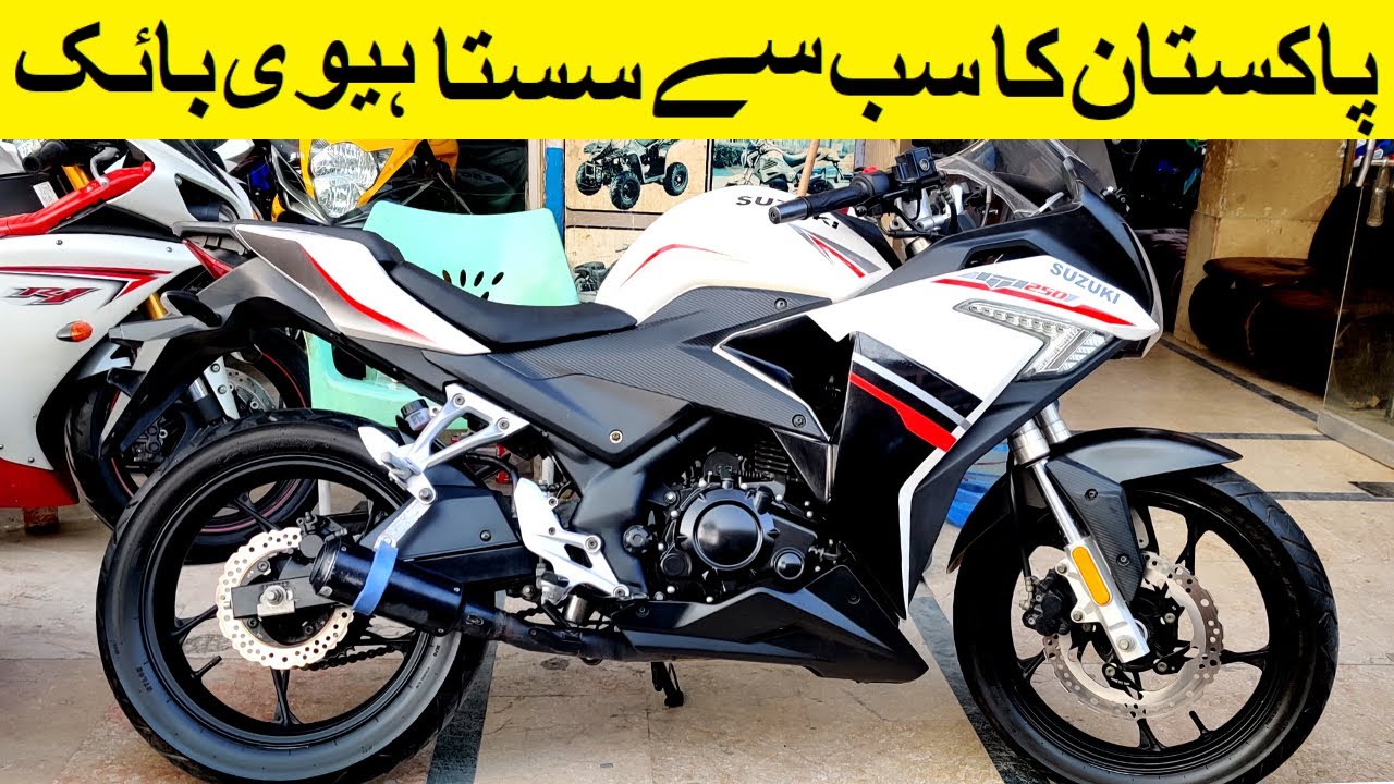 POWER SULTAN SP 250cc NEW MODEL 2020 FULL REVIEW SOUND PRICE IN PAKISTAN UNITED AUTOS & PK BIKES