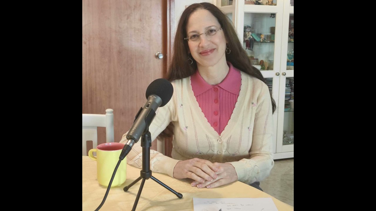פרק 1 - נורית