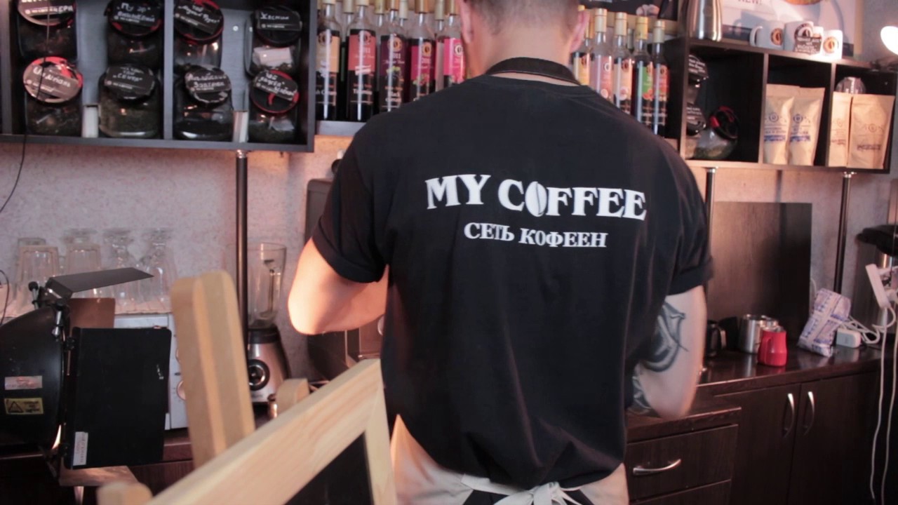 My Cheese Coffee