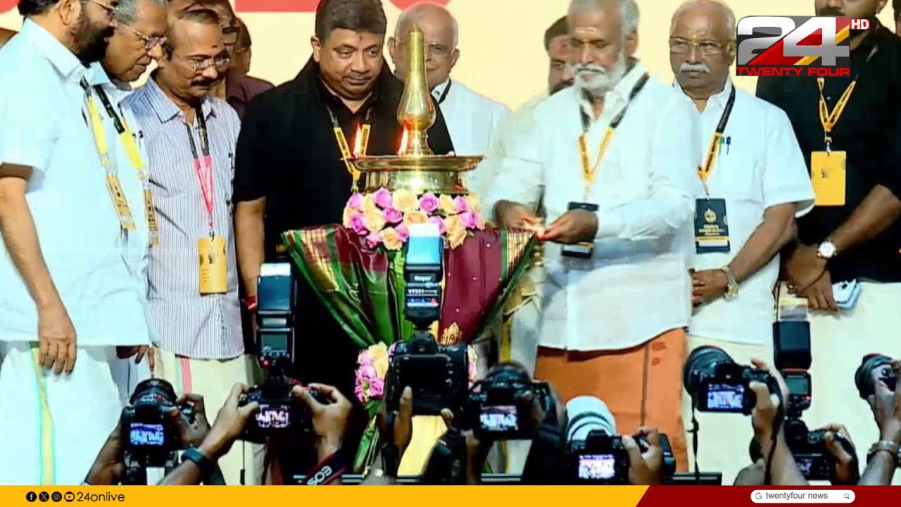 ആഗോള അയ്യപ്പ സംഗമത്തിന്റെ മറവിൽ നടന്നത് വൻ തട്ടിപ്പും ക്രമക്കേടും; കണക്കുകൾ പുറത്ത്