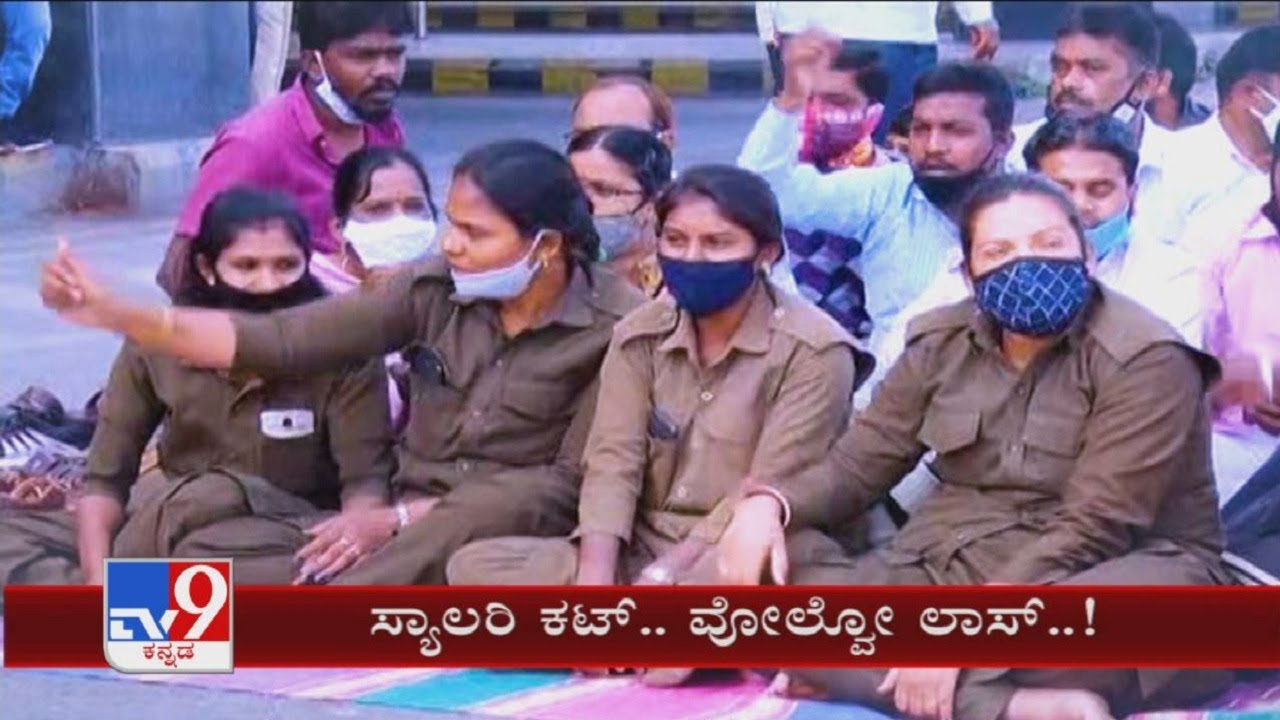 BMTC Loss Over Transport Workers Strike, Govt Plans To Cut Workers Salary